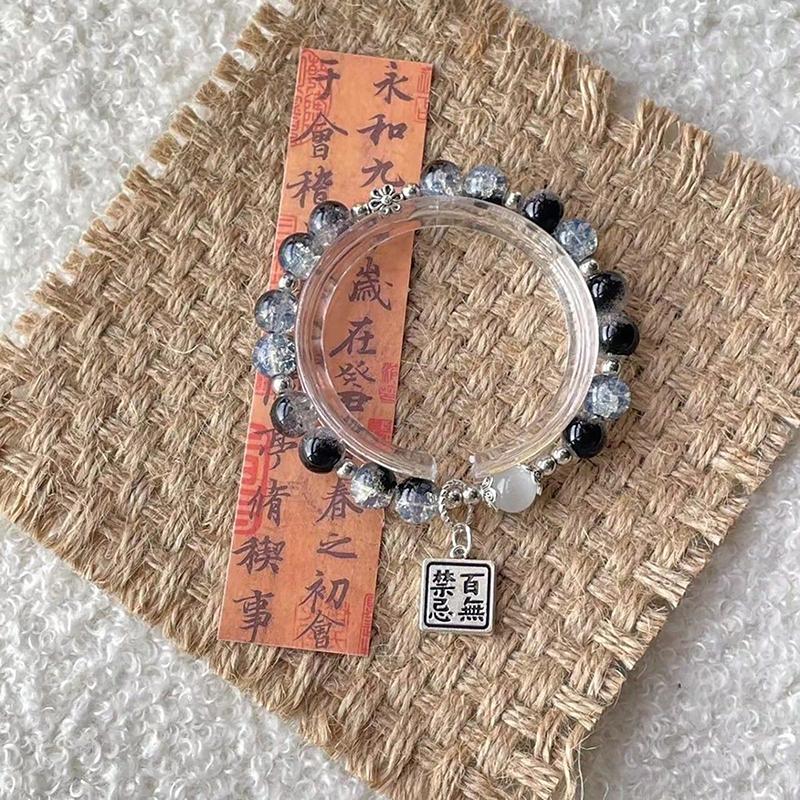 Аниме Tian Guan Ci Fu браслет небесное официальное благословение косплэй бусы цепочка кулон браслет пара ювелирных изделий аксессуары подарок