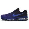 New Air Max 2017 Hyper Cobalt 849559-401