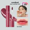 Romand  JUICY LASTING TINT  5.5г/0.2 унц (7 вариантов цвета)