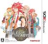 Tales of the Abyss [Импорт из Японии]