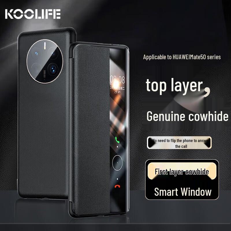 KOOLIFE Смарт-чехол-книжка из кожи для серии Huawei Mate