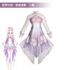 Anime Project Sekai S2 Costume Mermaid Princess Lolita Women's Dresses Anime Role-playing Outfit Wig Prop Suits