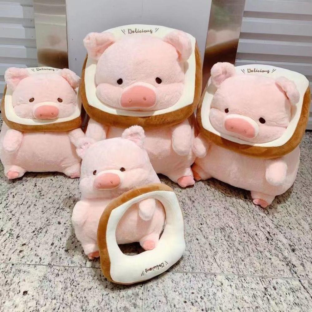 Lulu Pig Toast Pig Stuffed Animals Doll Lulu Pig Stuffed Animals Peluche Doll  Children Gift
