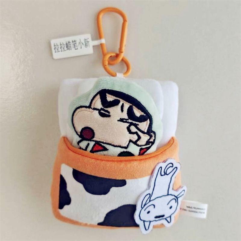 New Crayon Shin-chan Kawaii Cute Cartoon Keychain Bag Student Bapa Decorations Gifts Creative Festival Supplies Toy Key Chains