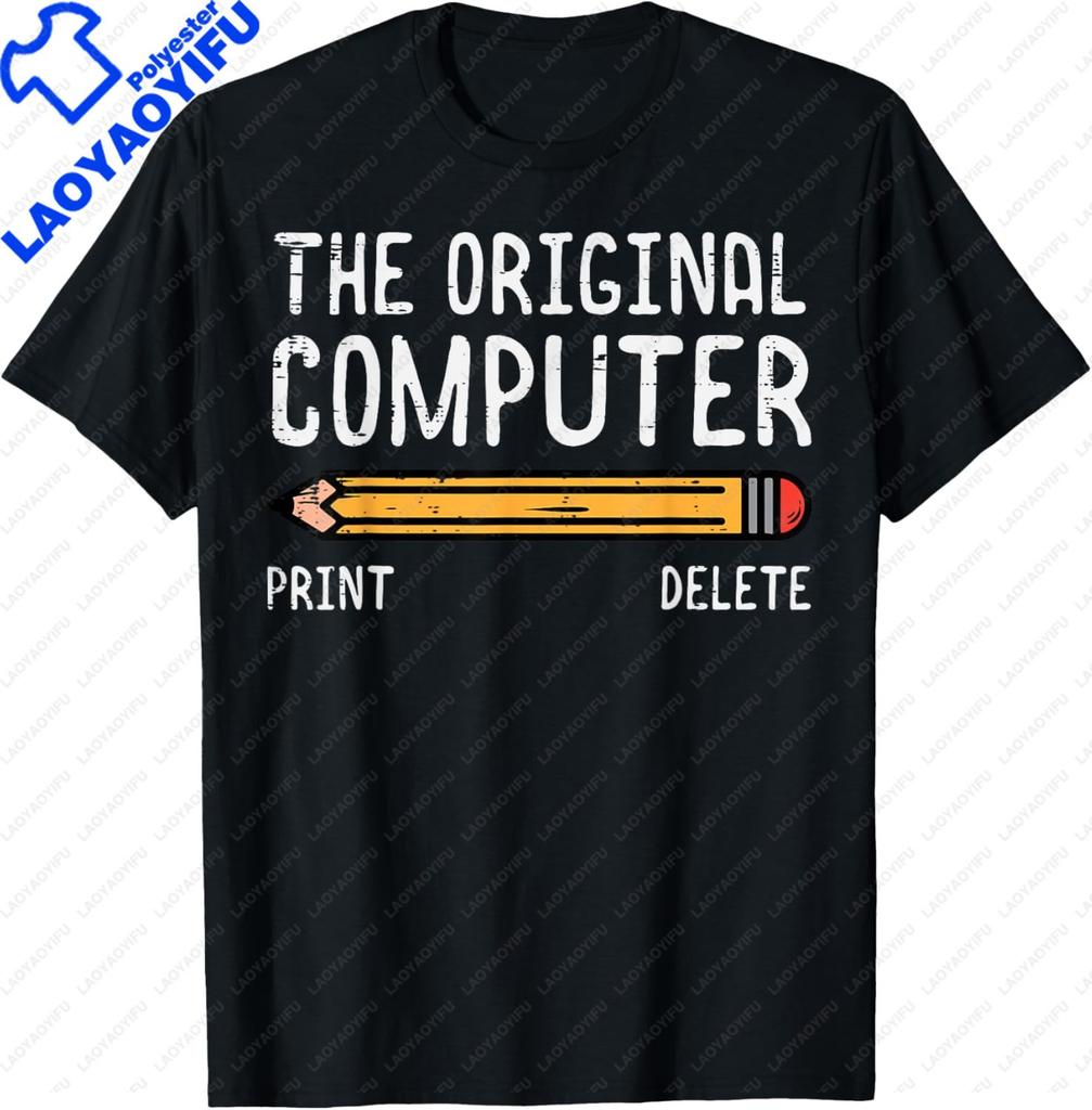 The Original Computer Funny Sarcastic Programmer Pencil Gift T-Shirt Custom Printed Graphic T Shirts Mens Clothing Camiseta
