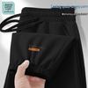 Мужские дышащие повседневные спортивные брюки Jeanswest из ледяного шелка