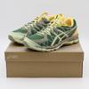 1203A640-300 Kiko Kostadinov UB10-S Gel-Kayano 20 Охотничий Зеленый Нефритовый (Мужской