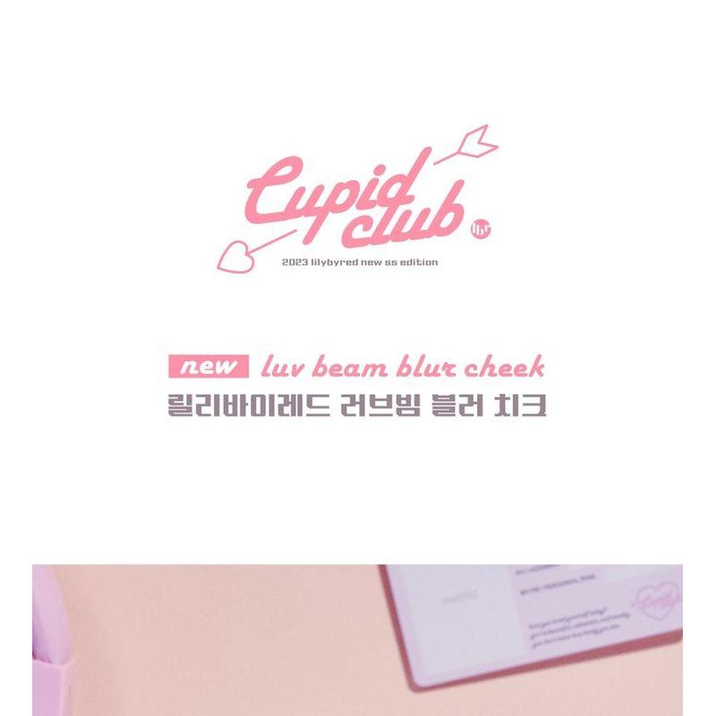 lilybyred Luv Beam Blur Румяна Cupid Club Edition - 2 Цвета
