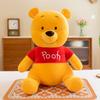 Винни Пух Плюшевая Кукла Пижамный Медведь Милый Горшочек с Медом Маппет Кукла Игрушка Спящая Кукла Большая Кукла
