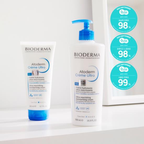 Bioderma Атодерм Ультра Крем 500мл+200мл