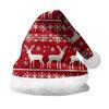 2024 Santa Hat: Double-Sided Plush with Velvet Print for Adults & Children