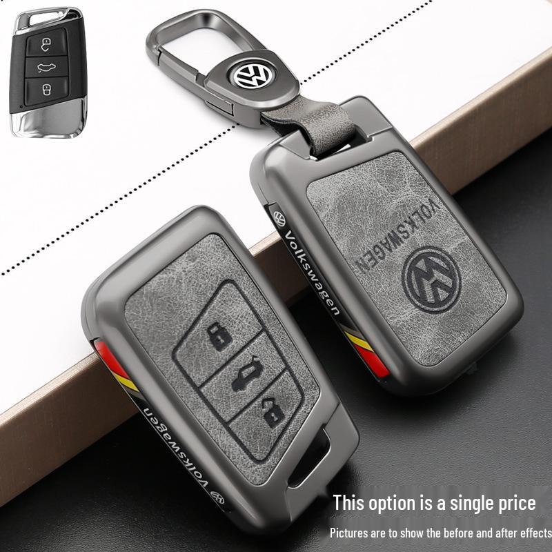 Чехол-футляр для ключа Luxury для Volkswagen Passat & Magotan B8 2024
