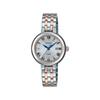 Часы Casio Scene SHS-4530SPGJ-7AJF Женские Солнечные Сапфировое Стекло Розовый и Синий