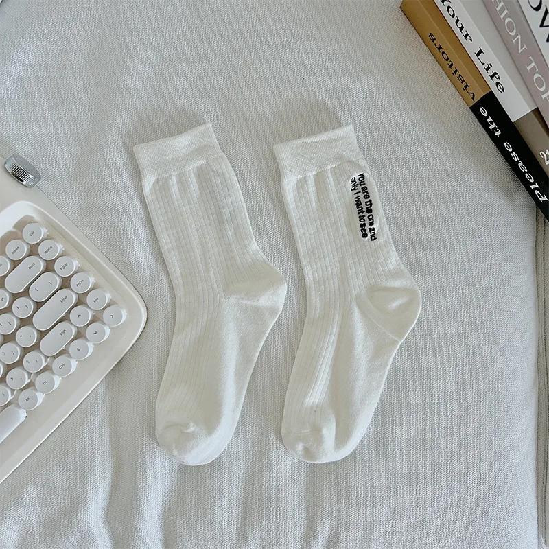 Женские носки с вышитыми буквами в корейском стиле, однотонные, черные, белые, серые, повседневные, уличные, для скейтбординга, спорта, носки