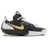 Nike Кроссовки Air Zoom Gt Cut 3 Chbl Повседневные HF5702-170