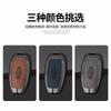 Alloy Leather Car Key Fob Case Cover for Ford Explorer F-150 Fusion Mustang Escape Edge Bronco Ranger Expedition 2018-2024 QY2