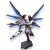 HGCE Strike Freedom Gundam Мобильный доспех Gundam SEED DESTINY Масштаб Пластиковая модель-конструктор [HG] ZGMF-X20A 1/144 Предварительно окрашенный