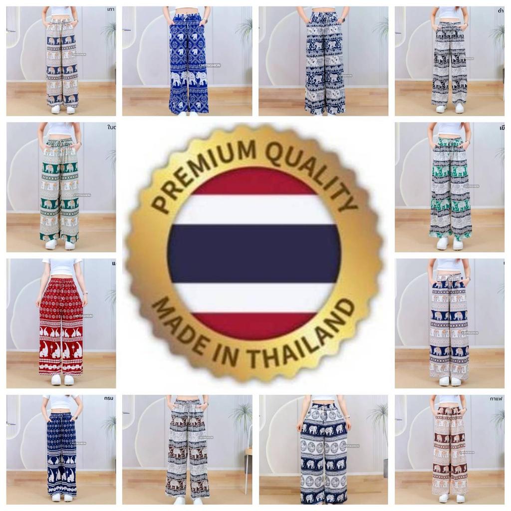 Длинные брюки-слоны Регулируемая эластичная высокая талия Веревка Женские Мужские Унисекс Принт Таиланд Повседневная уличная одежда Пляж Бохо Ретро Винтаж