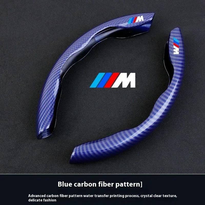 BAGH3 2026 Car Sticker For BMW M Car Steering Wheel Cover X1 X3 X5 X7 M3 M4 M5 E39 E46 E60 E90 E91 F01 F10 F20 F30 G20 G30 Car Anti-Sl