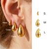 Серьги-капли из нержавеющей стали, винтажные, массивные, 10-31 мм, для женщин, с золотым покрытием, толстые, statement, свадебные украшения, подарки