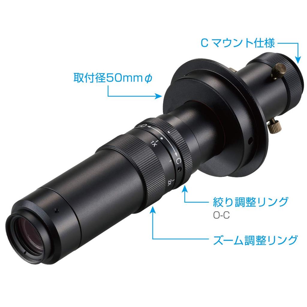 HOZAN зум-объектив C-mount с оптическим увеличением от 1 до 6 раз L-876
