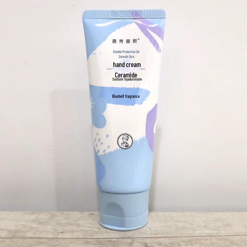 Mentholatum Hydrating & Smoothing Hand Cream