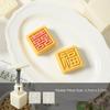 1 Mold And 2 Stamps Moon Cake Mold Square Shape Dessert Mold Pastry Mold  for Kitchen Use