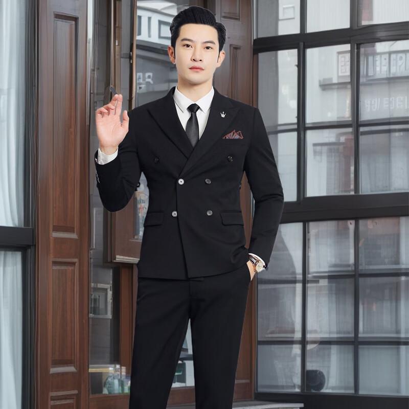 Firstview Men's Business Casual Suit Set