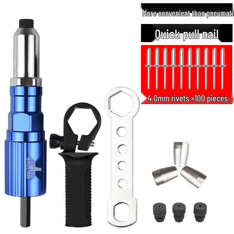 Электрический заклепочный пистолет Головка съемника из алюминиевого сплава