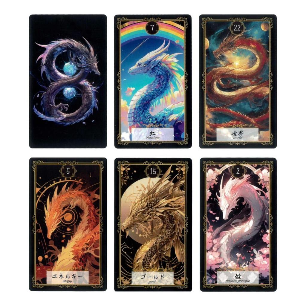 Ryu Zine Premium Cards | Naomi Inaba | 22 Cards with Japanese Commentary and Special Drawstring Pouch [Authentic]