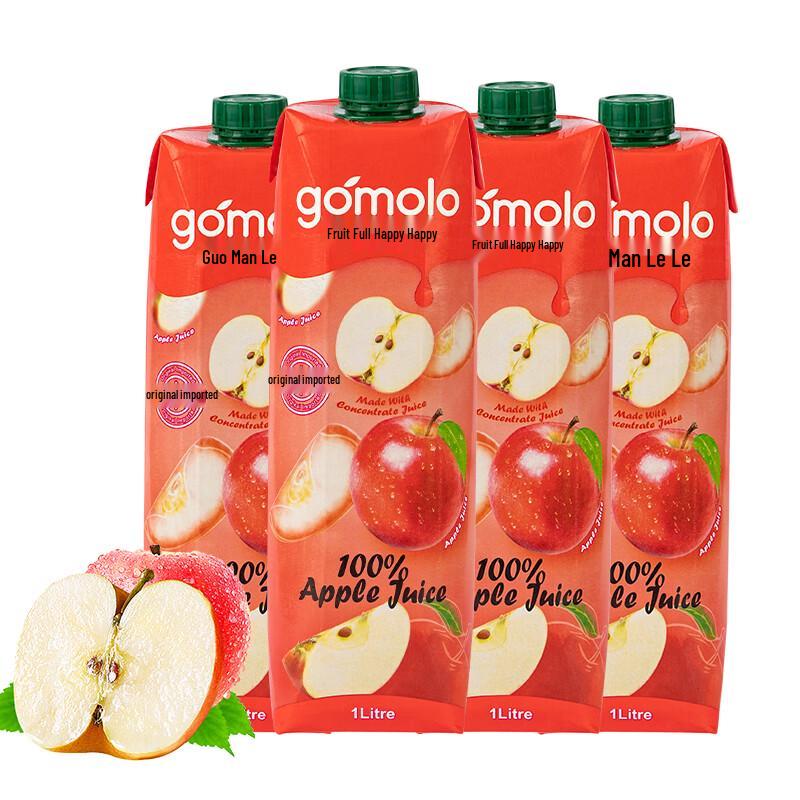 Gomolo Cyprus Imported 100% Pure Fruit Juice (1L x 4 Bottles)