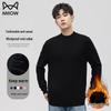 MiiOW Men's Autumn/Winter Round Neck Knit Sweater
