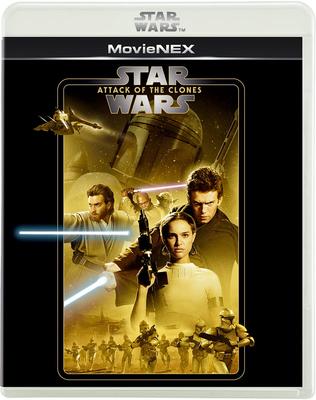 Звёздные войны Эпизод Атака клонов MovieNEX DVD Цифровая копия MovieNEX II [Blu-ray + + + Мир] [Blu-ray]