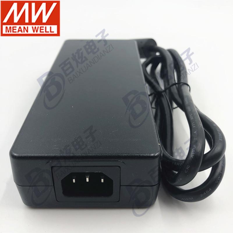 Медицинский адаптер Mingwei GSM160A24-R7B, 160 Вт 24 В 6,67 А, Низкий ток утечки, Бесплатная доставка