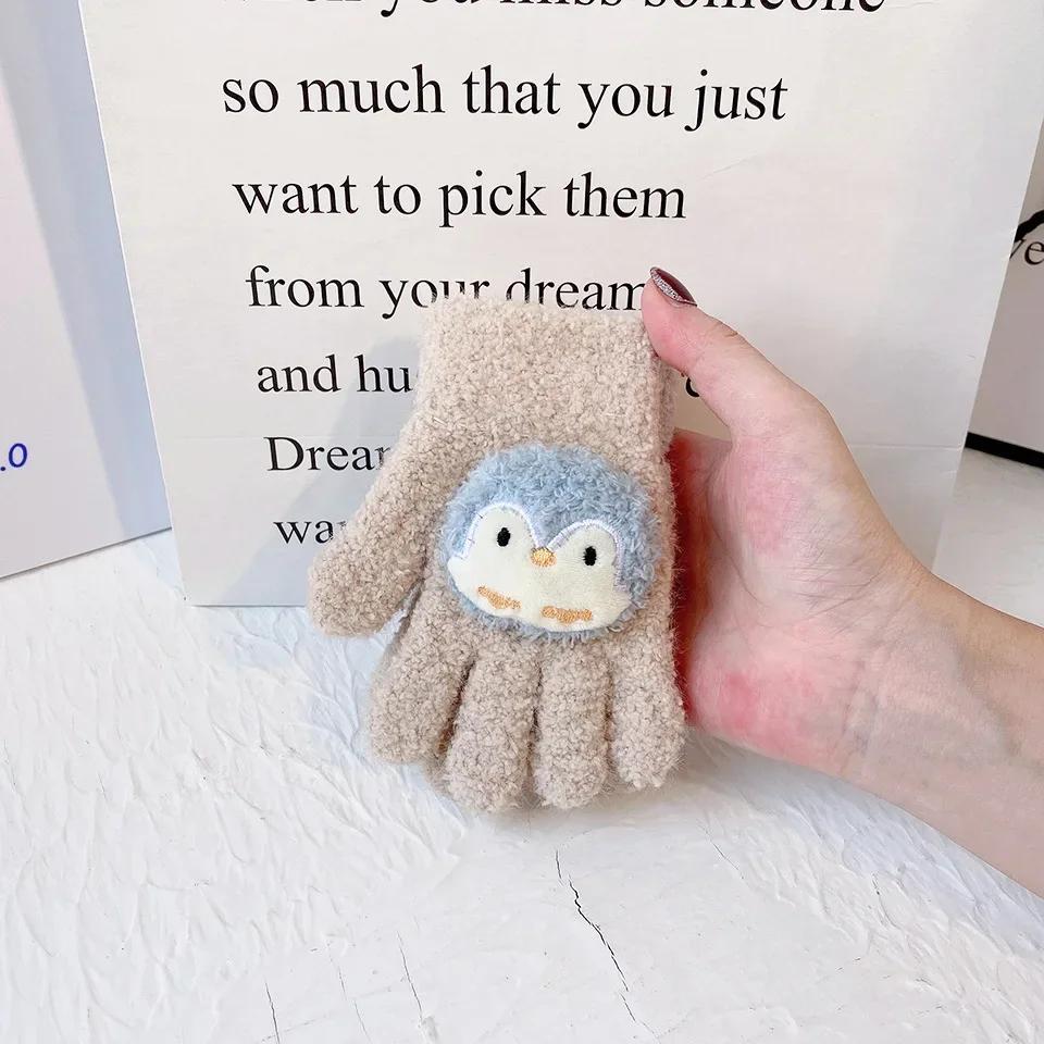 1 пара перчаток для детей, осенне-зимние, корейские модные, милые перчатки с мультяшными животными для детей, пушистые, утолщенные, теплые, для отдыха на открытом воздухе