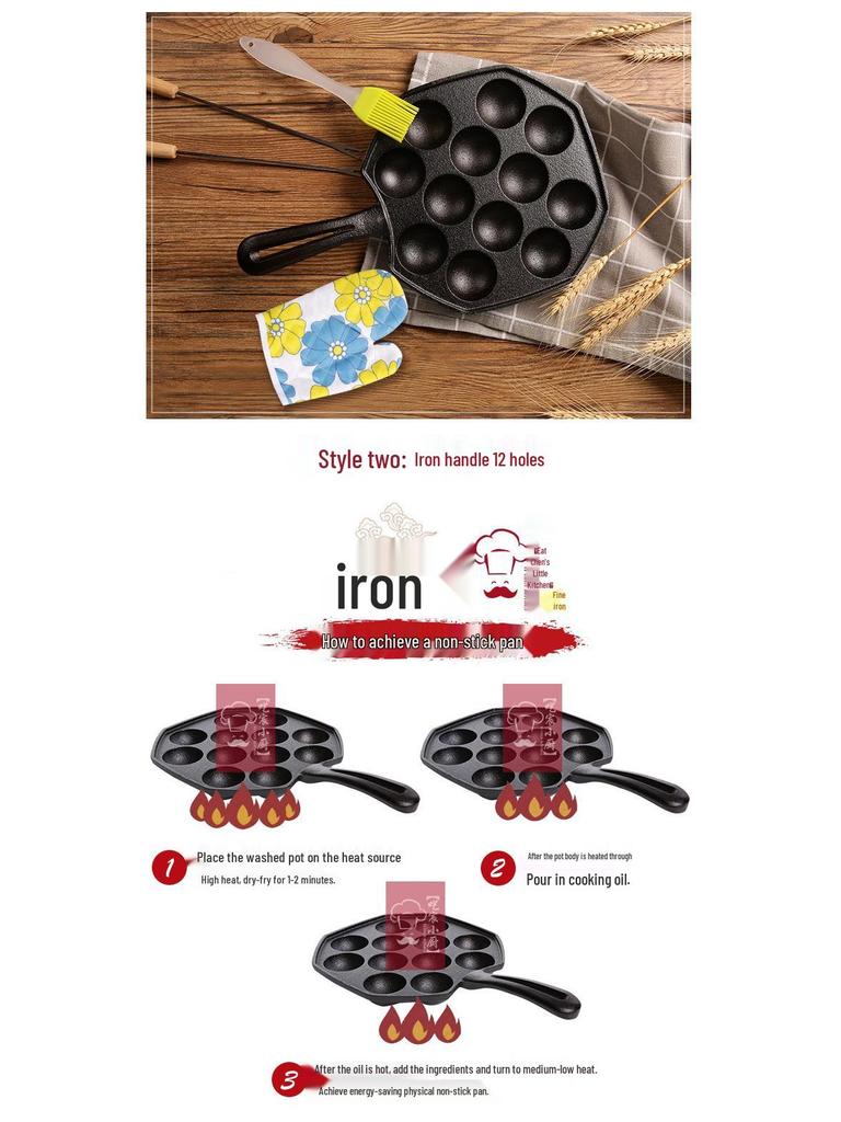 Non-Stick Korean-Style Electric Octopus-Shaped Cherry Kid Cast Iron Pan for Quail Egg Frying and Baking