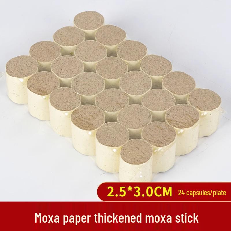 Очень большая толстая мокса-палочка из чистой полы для моксотерапии - Выдержанная полынь, толстая палочка.