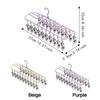 Stainless Steel 20 Clips Sock Drying Rack Non-slip Unmarked Underwear Drying Rack  Indoor