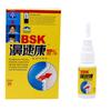 Снежный Травяной Спрей Bisu Kang для Носа Bisu Kang Очищающий Спрей Bisu Kang
