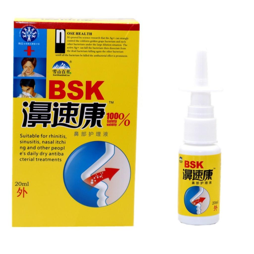 Снежный Травяной Спрей Bisu Kang для Носа Bisu Kang Очищающий Спрей Bisu Kang