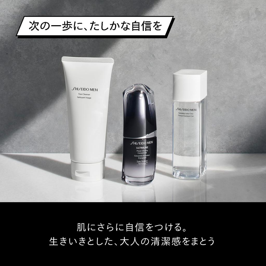 SHISEIDO MEN Face Cleanser SHISEIDO MEN Face Cleanser Skin Care Citrus Woody 130g Men's