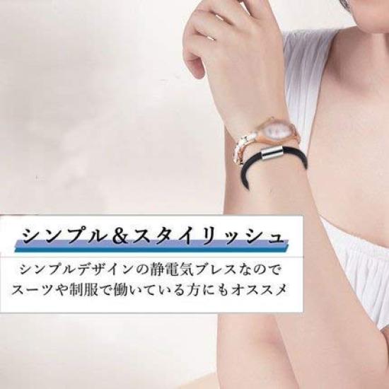 AIMEIS Magnetic Car Silicone Stylish 2 Sizes Black Type Bracelet, Anti-Static Bracelet, Anti-Static, Anti-Static Bracelet, Silicone, Titanium,