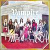 CD IZONE - Vampire PRON5071 Universal Music 2019 Япония Оби Поп Б/у