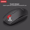 Lenovo N911 Кнопка отключения звука беспроводной мыши 1000 точек на дюйм 2,4G Беспроводная передача Портативные USB-оптические мыши