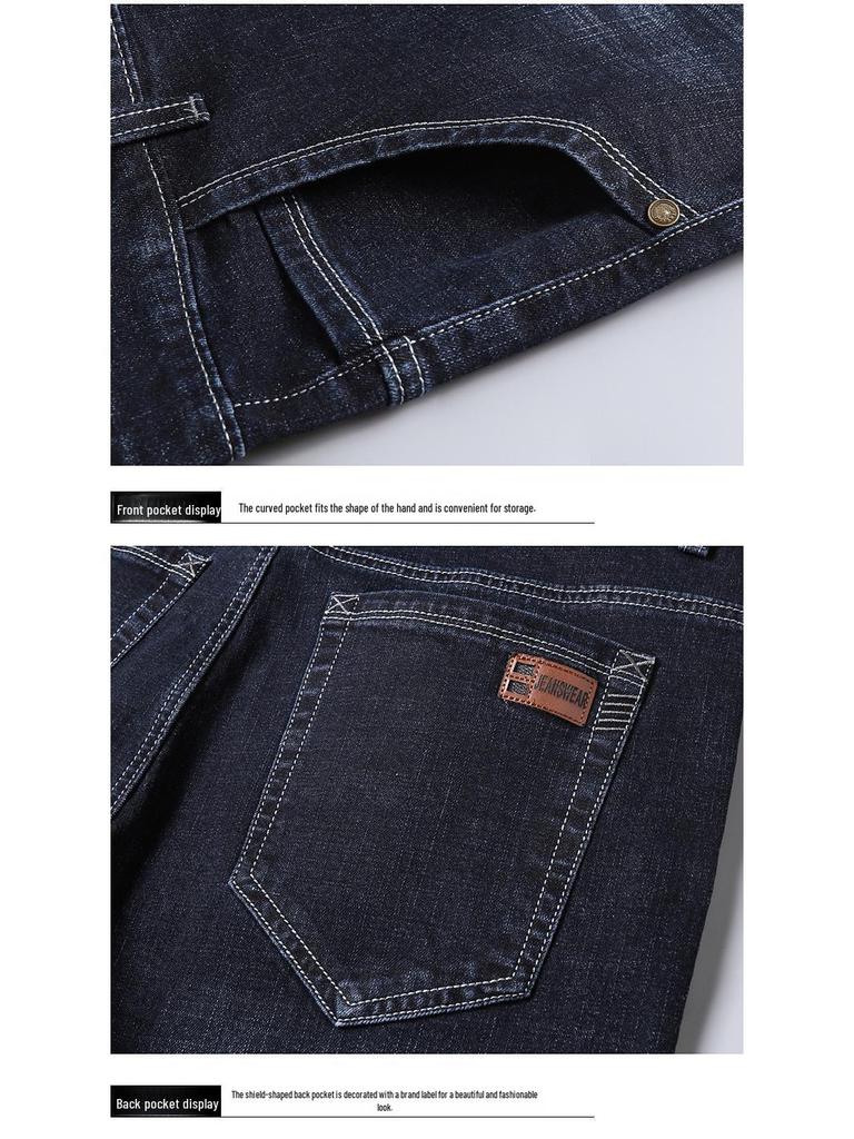 Мужские узкие прямые эластичные джинсы - плотные, всесезонные повседневные брюки