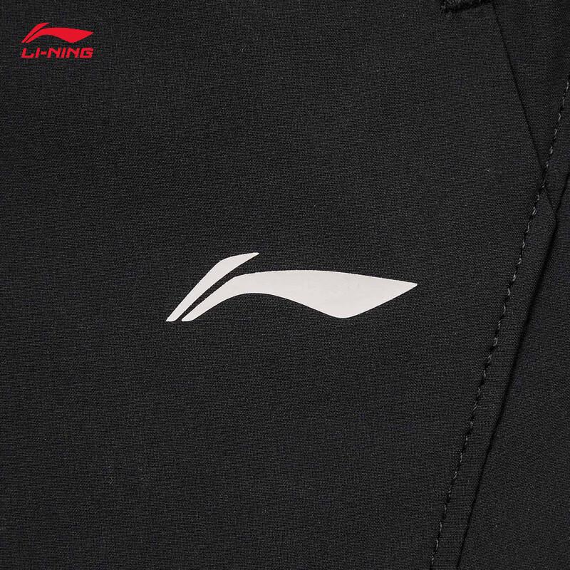 Li-Ning Женские спортивные брюки прямого кроя с эффектом «ледяного» охлаждения