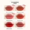 CHANDO Стойкая помада «Мягкая дымка»