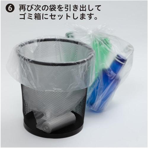 Chemical Japan Trash Bags, Easy to Use, 20-Count, Semi-Transparent, 10L, HD-504N