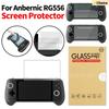 Защитное закаленное стекло HD Закаленное стекло с антибликовым покрытием Защитная пленка Защита от царапин Совместимо с Anbernic RG556