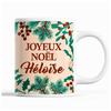 Mug - Noël Julia - Beige - 325 Ml - Dishwasher and Microwave Safe